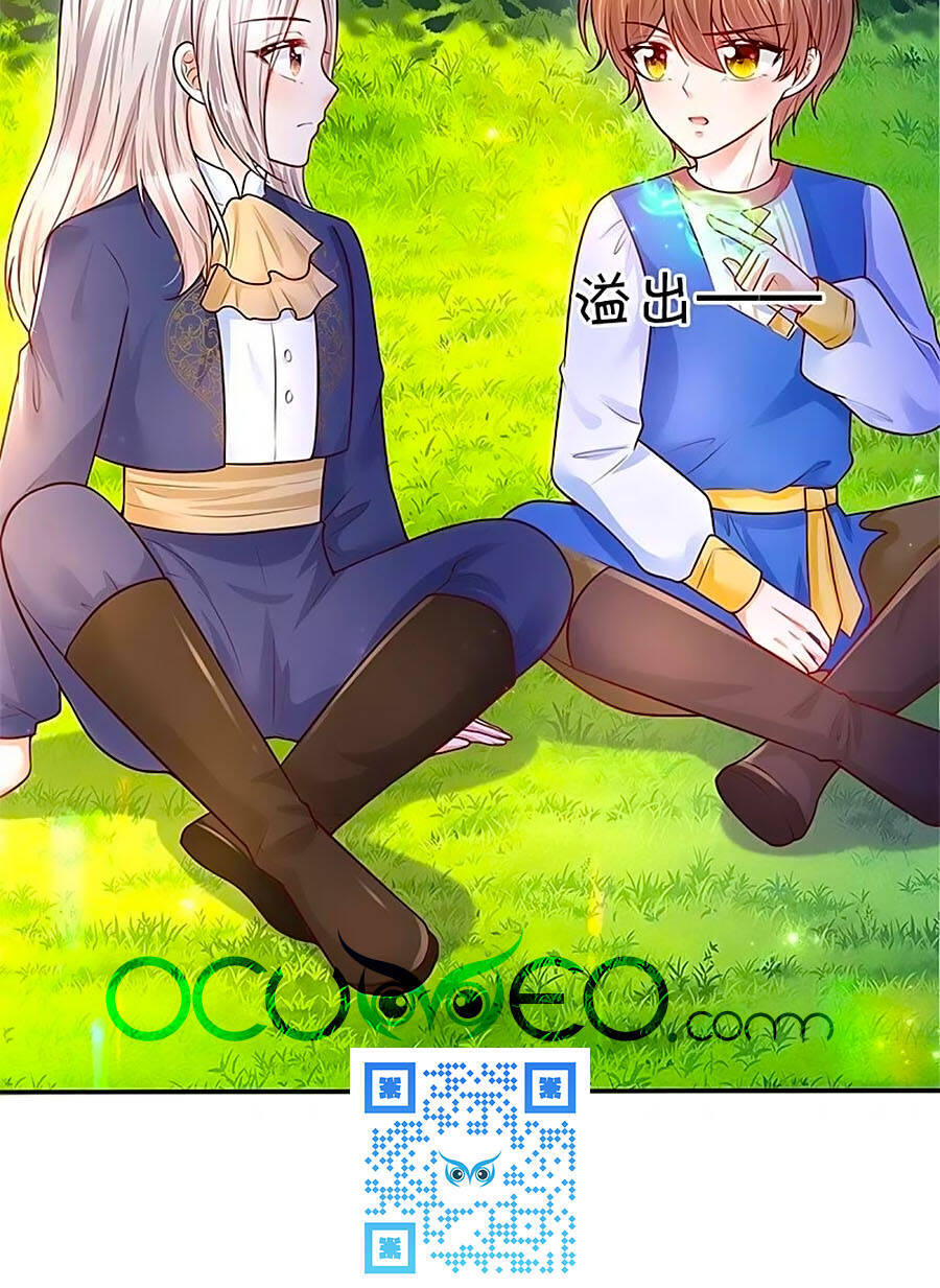 Bỗng Một Ngày Trở Thành Con Gái Nhà Vua Chapter 310 - Trang 2