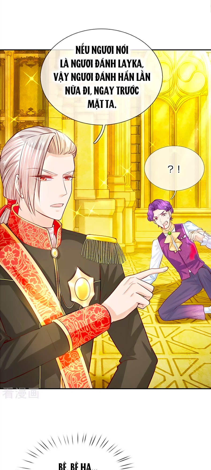 Bỗng Một Ngày Trở Thành Con Gái Nhà Vua Chapter 32 - Trang 2