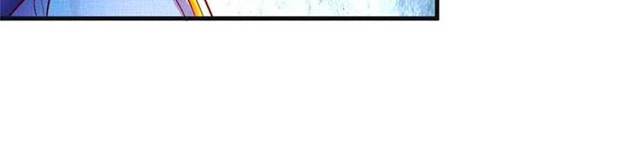 Bỗng Một Ngày Trở Thành Con Gái Nhà Vua Chapter 328 - Trang 2