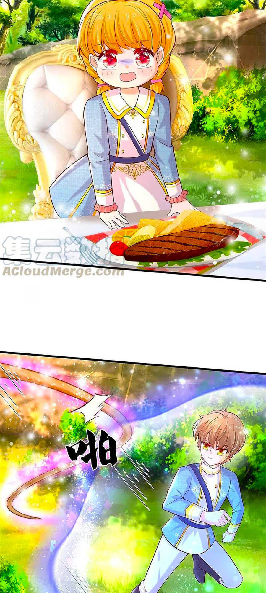 Bỗng Một Ngày Trở Thành Con Gái Nhà Vua Chapter 335 - Trang 2