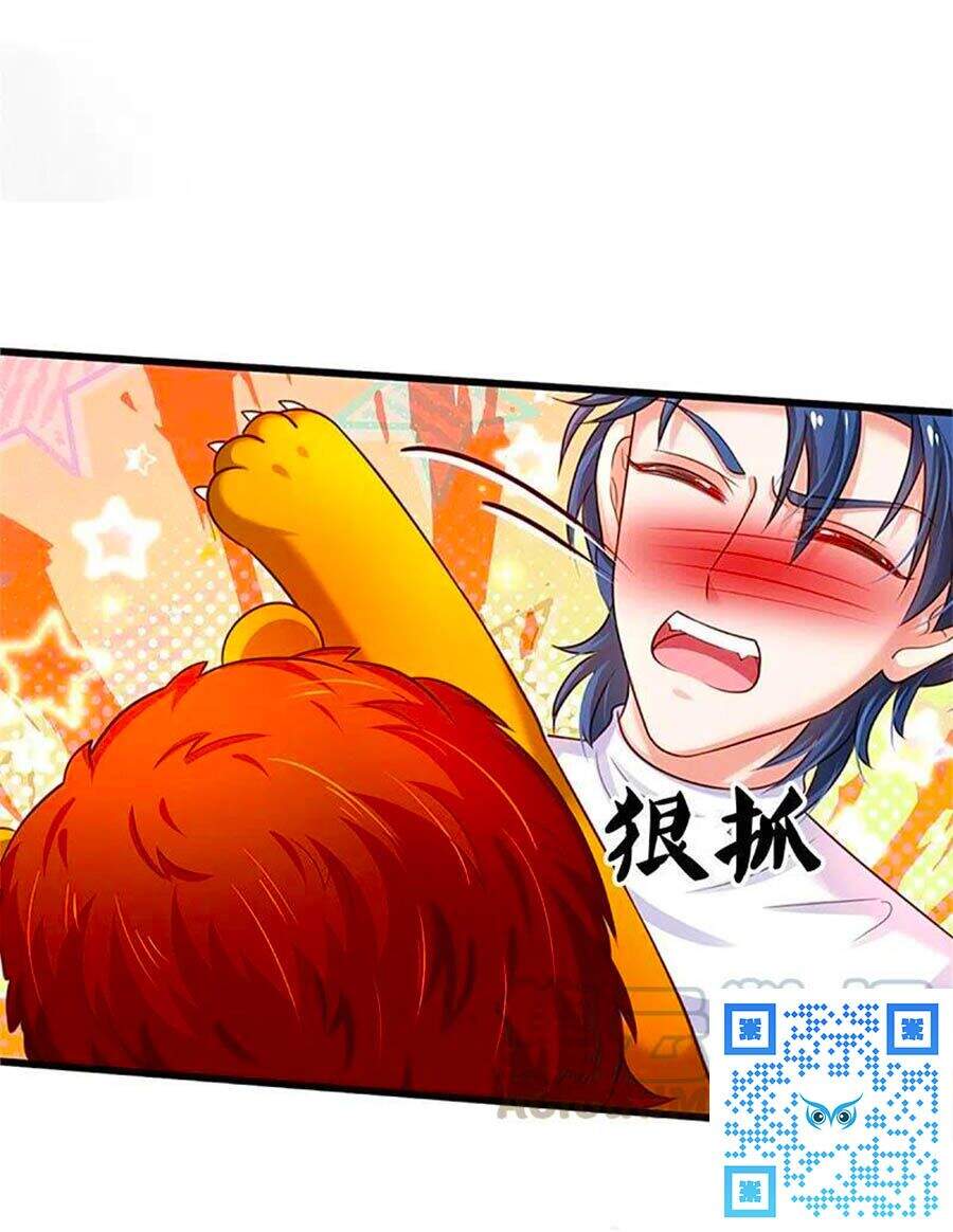 Bỗng Một Ngày Trở Thành Con Gái Nhà Vua Chapter 336 - Trang 2