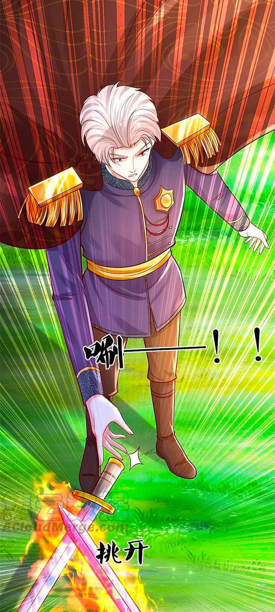 Bỗng Một Ngày Trở Thành Con Gái Nhà Vua Chapter 339 - Trang 2