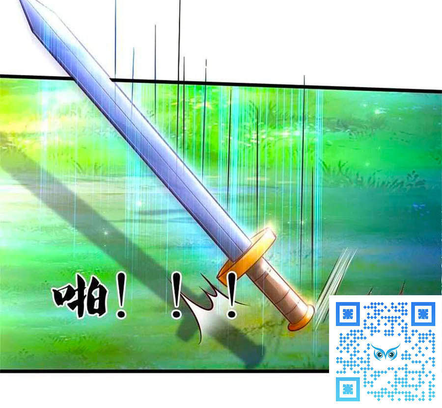 Bỗng Một Ngày Trở Thành Con Gái Nhà Vua Chapter 339 - Trang 2