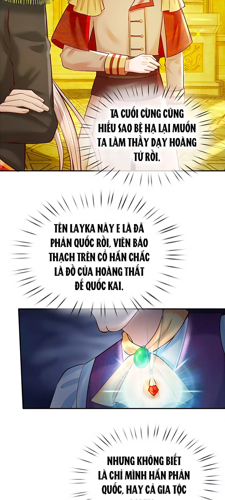 Bỗng Một Ngày Trở Thành Con Gái Nhà Vua Chapter 34 - Trang 2