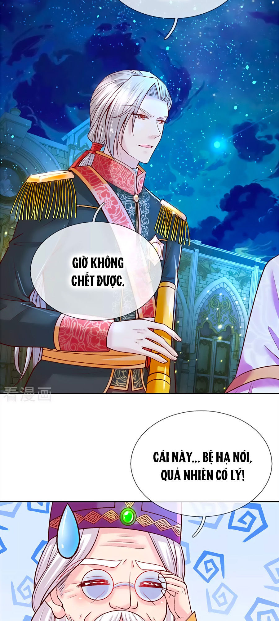 Bỗng Một Ngày Trở Thành Con Gái Nhà Vua Chapter 38 - Trang 2