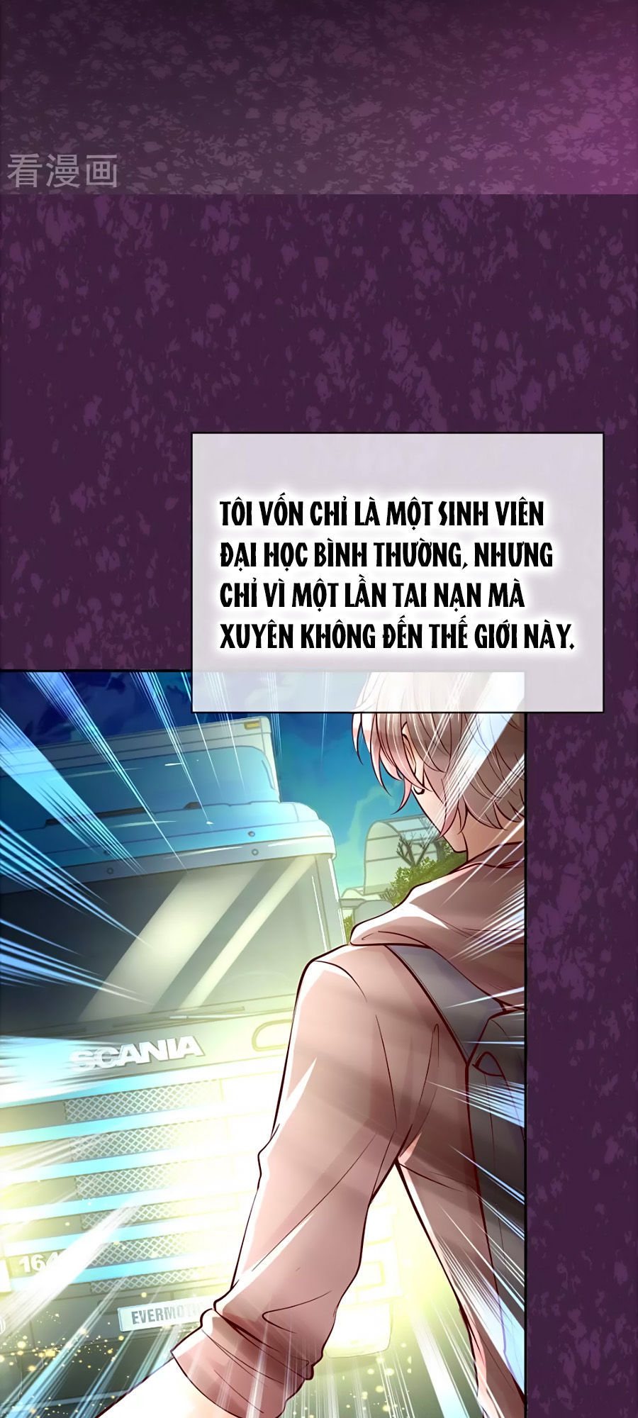 Bỗng Một Ngày Trở Thành Con Gái Nhà Vua Chapter 40 - Trang 2
