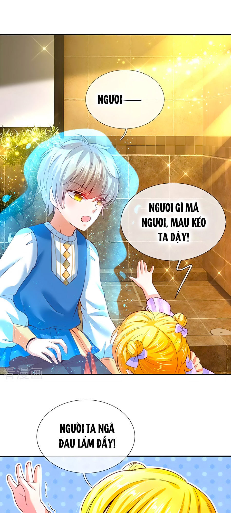 Bỗng Một Ngày Trở Thành Con Gái Nhà Vua Chapter 43 - Trang 2