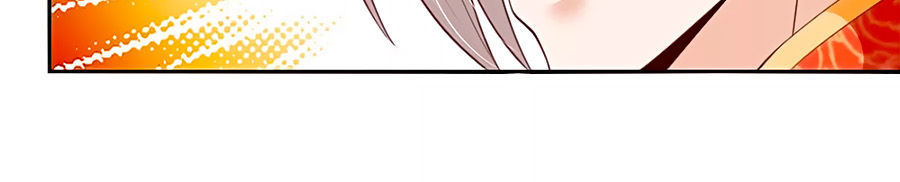 Bỗng Một Ngày Trở Thành Con Gái Nhà Vua Chapter 46 - Trang 2