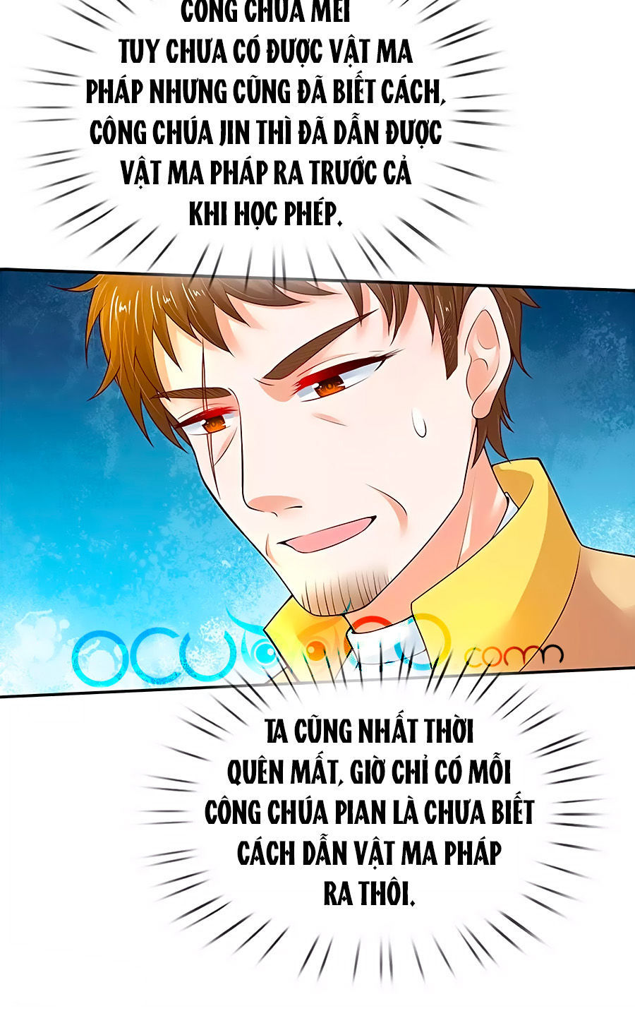 Bỗng Một Ngày Trở Thành Con Gái Nhà Vua Chapter 55 - Trang 2