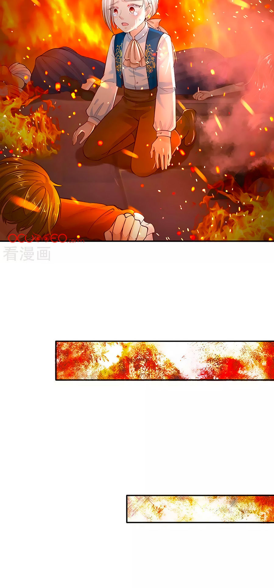 Bỗng Một Ngày Trở Thành Con Gái Nhà Vua Chapter 56 - Trang 2