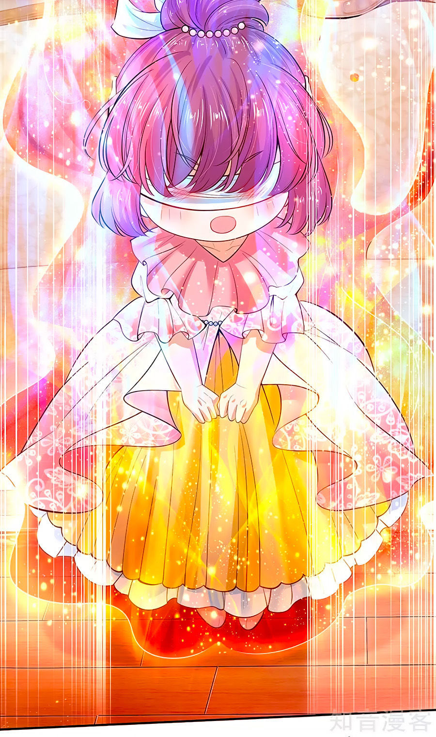 Bỗng Một Ngày Trở Thành Con Gái Nhà Vua Chapter 64 - Trang 2