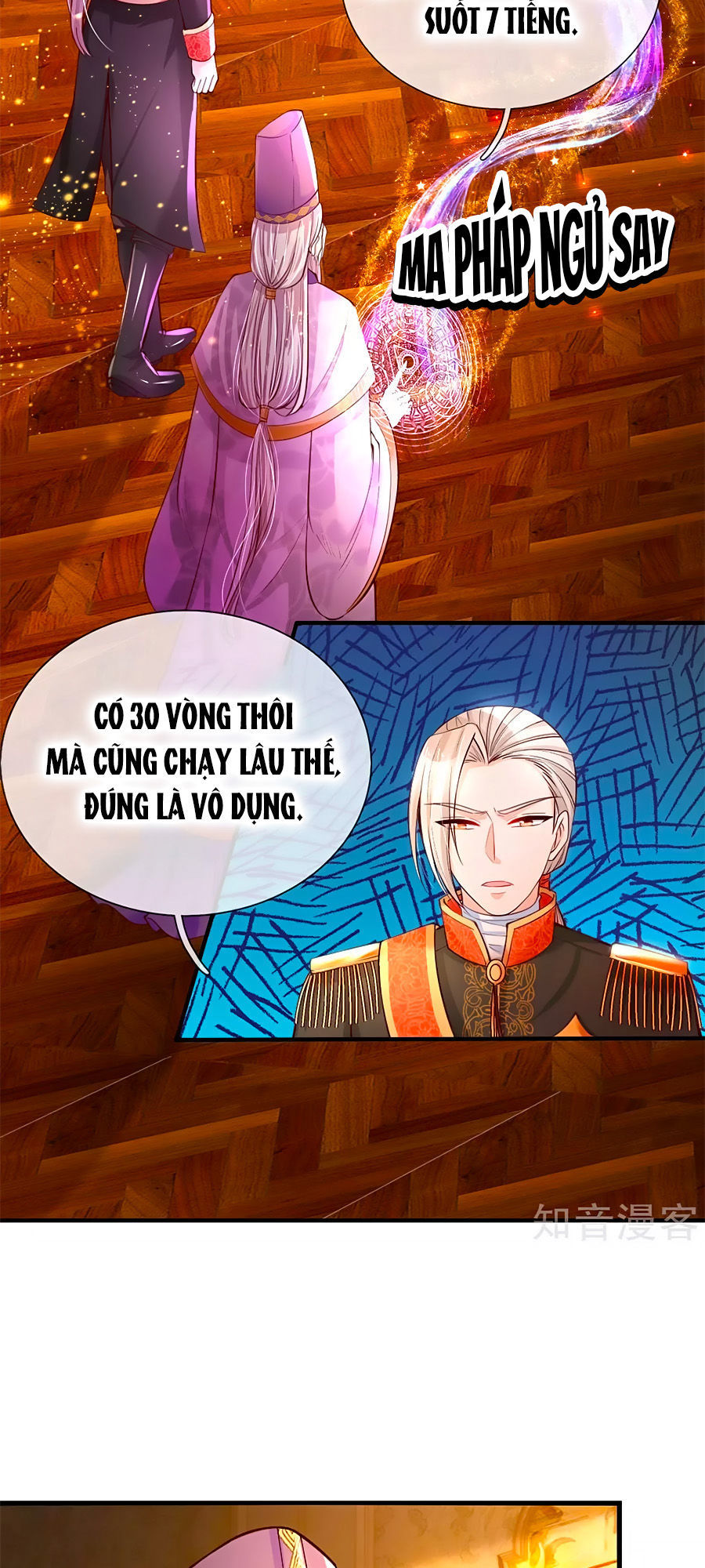 Bỗng Một Ngày Trở Thành Con Gái Nhà Vua Chapter 71 - Trang 2