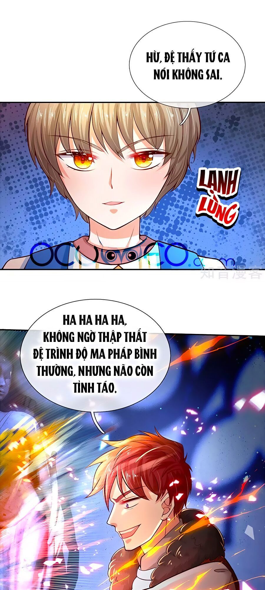 Bỗng Một Ngày Trở Thành Con Gái Nhà Vua Chapter 74 - Trang 2