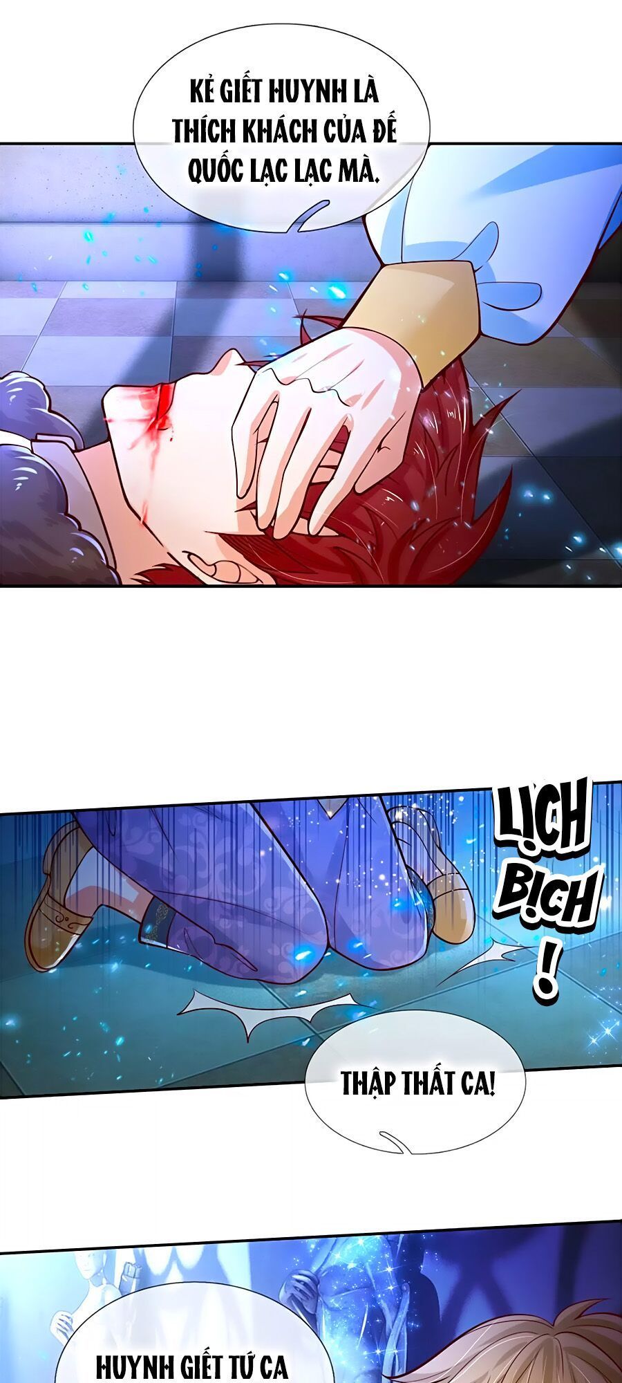 Bỗng Một Ngày Trở Thành Con Gái Nhà Vua Chapter 74 - Trang 2