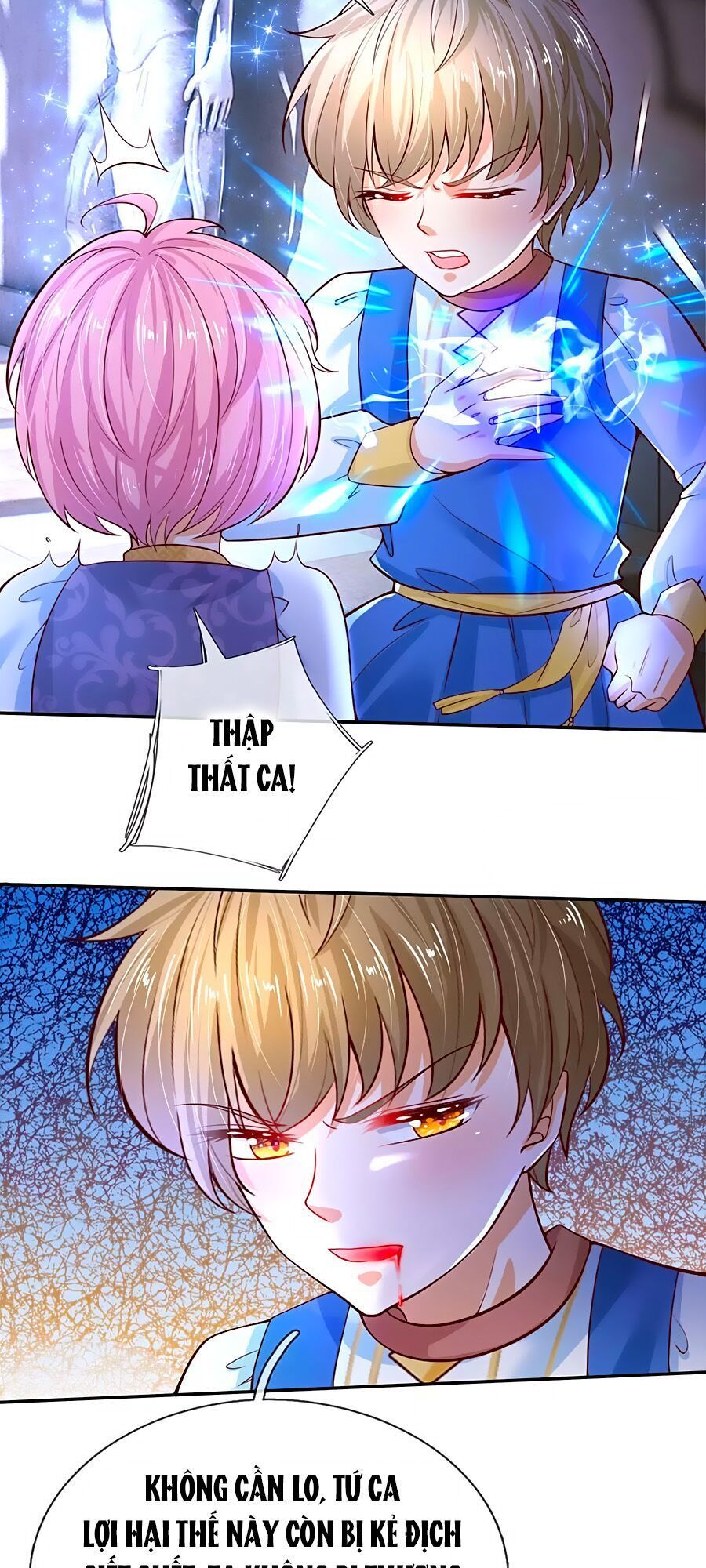 Bỗng Một Ngày Trở Thành Con Gái Nhà Vua Chapter 74 - Trang 2