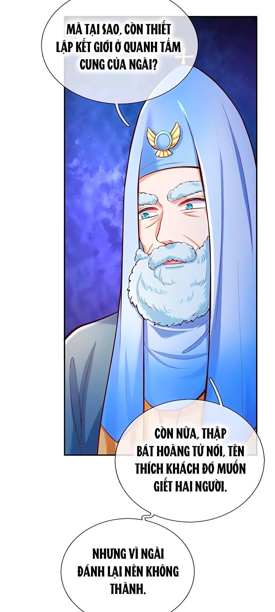 Bỗng Một Ngày Trở Thành Con Gái Nhà Vua Chapter 75 - Trang 2