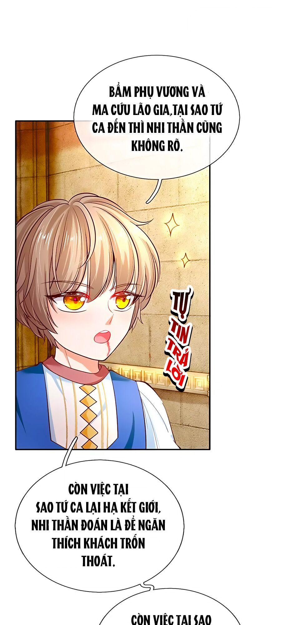 Bỗng Một Ngày Trở Thành Con Gái Nhà Vua Chapter 75 - Trang 2