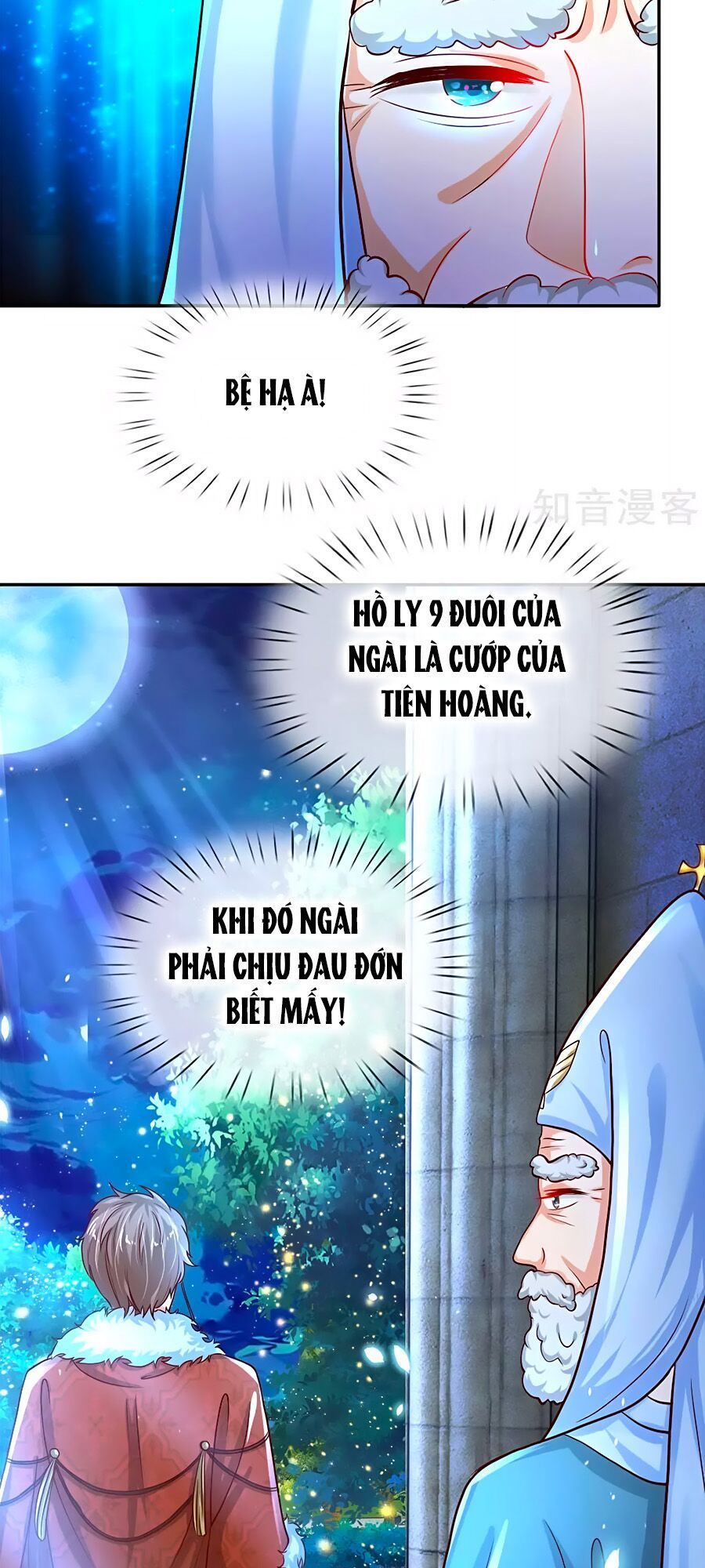 Bỗng Một Ngày Trở Thành Con Gái Nhà Vua Chapter 76 - Trang 2