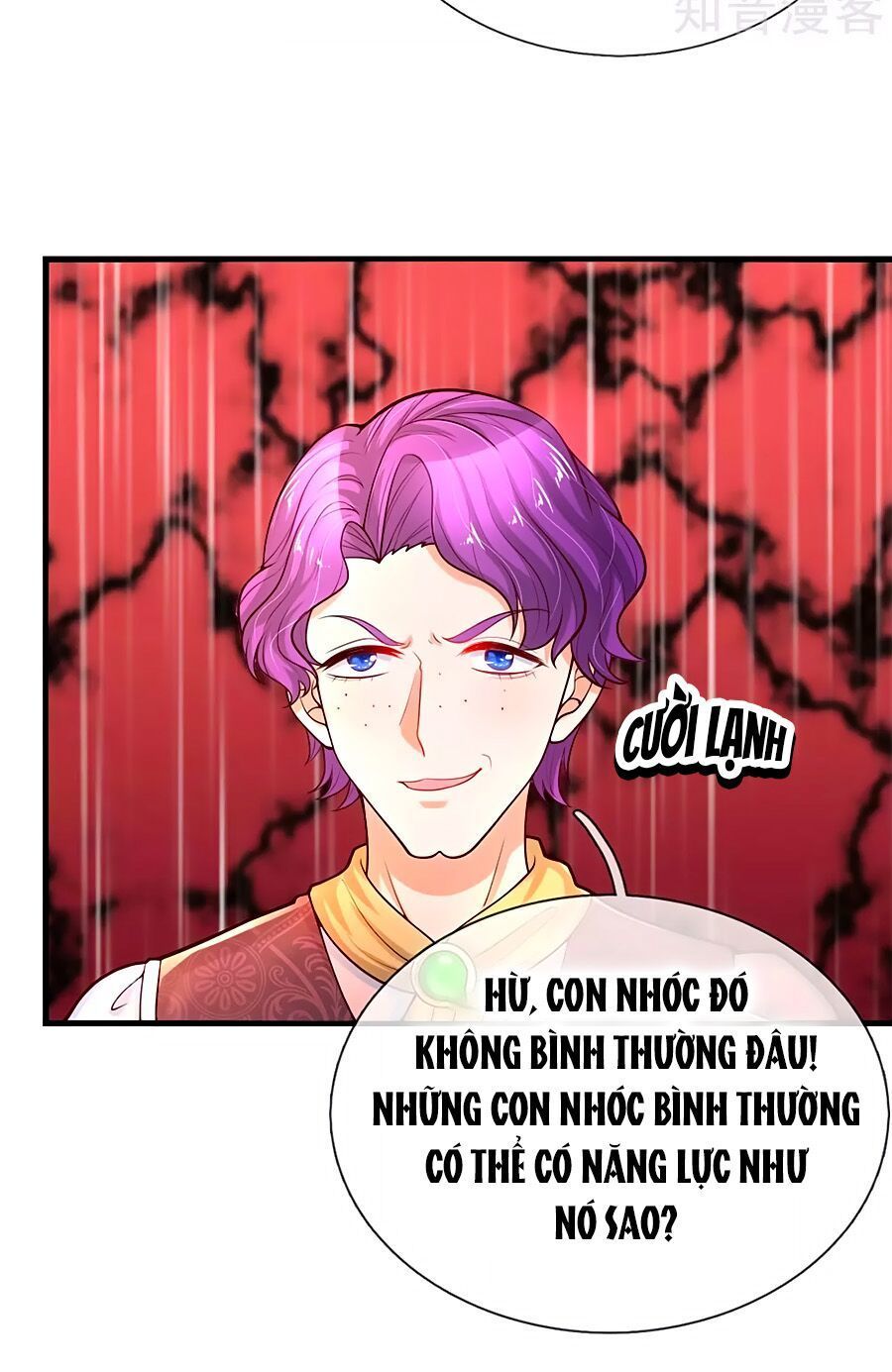 Bỗng Một Ngày Trở Thành Con Gái Nhà Vua Chapter 78 - Trang 2