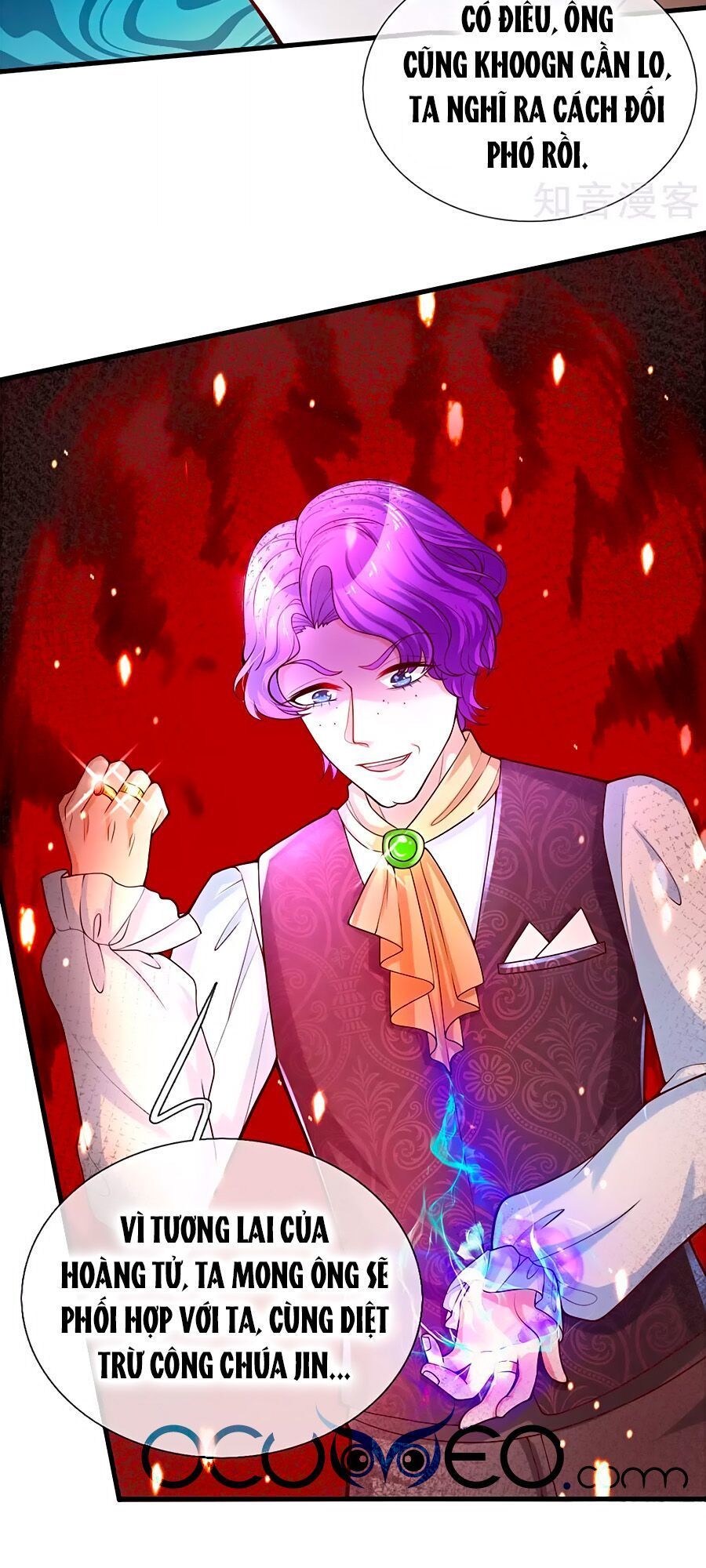 Bỗng Một Ngày Trở Thành Con Gái Nhà Vua Chapter 78 - Trang 2