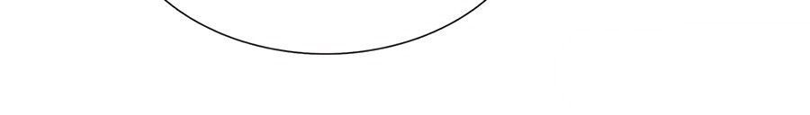 Bỗng Một Ngày Trở Thành Con Gái Nhà Vua Chapter 79 - Trang 2