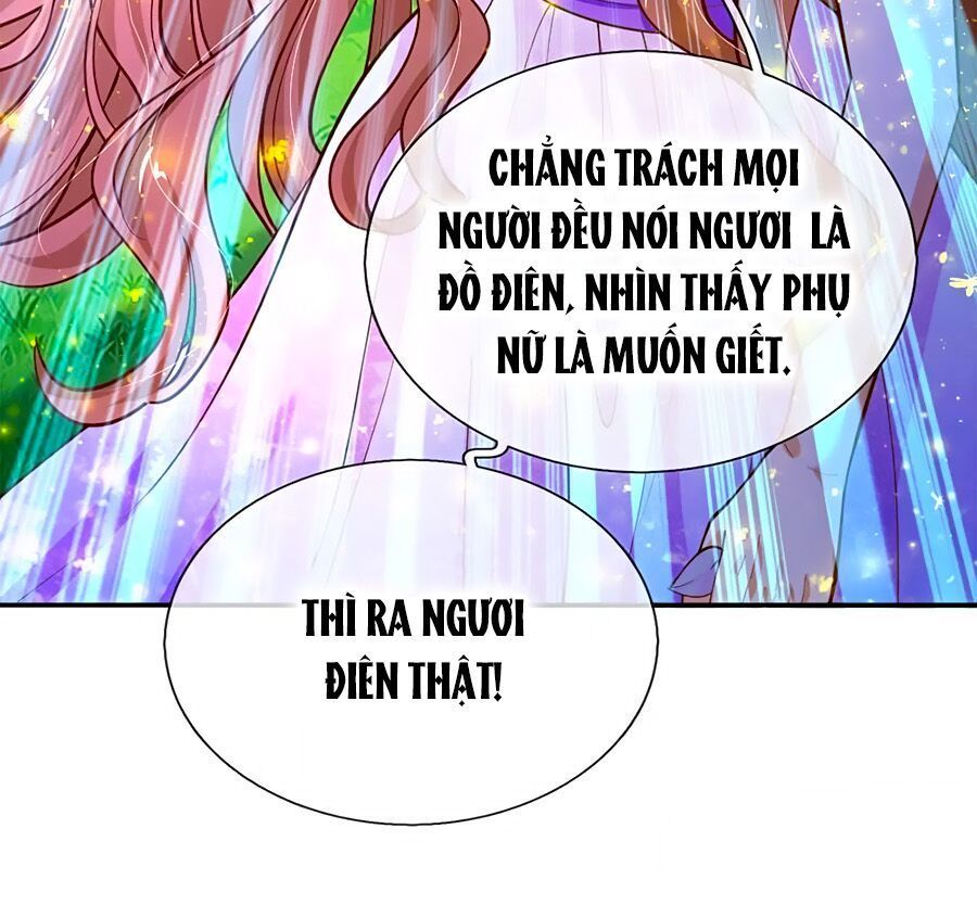Bỗng Một Ngày Trở Thành Con Gái Nhà Vua Chapter 79 - Trang 2