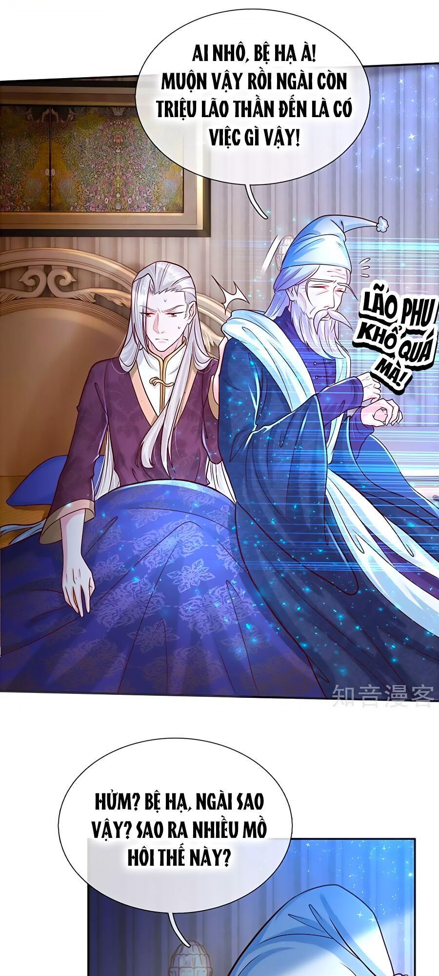 Bỗng Một Ngày Trở Thành Con Gái Nhà Vua Chapter 80 - Trang 2