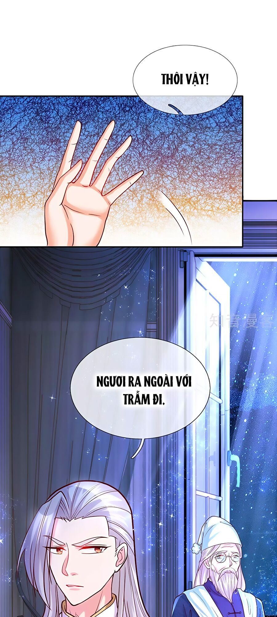 Bỗng Một Ngày Trở Thành Con Gái Nhà Vua Chapter 80 - Trang 2