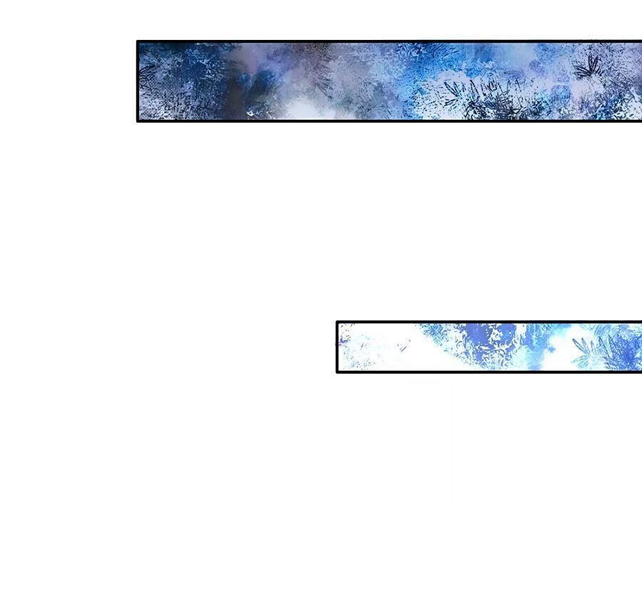 Bỗng Một Ngày Trở Thành Con Gái Nhà Vua Chapter 80 - Trang 2