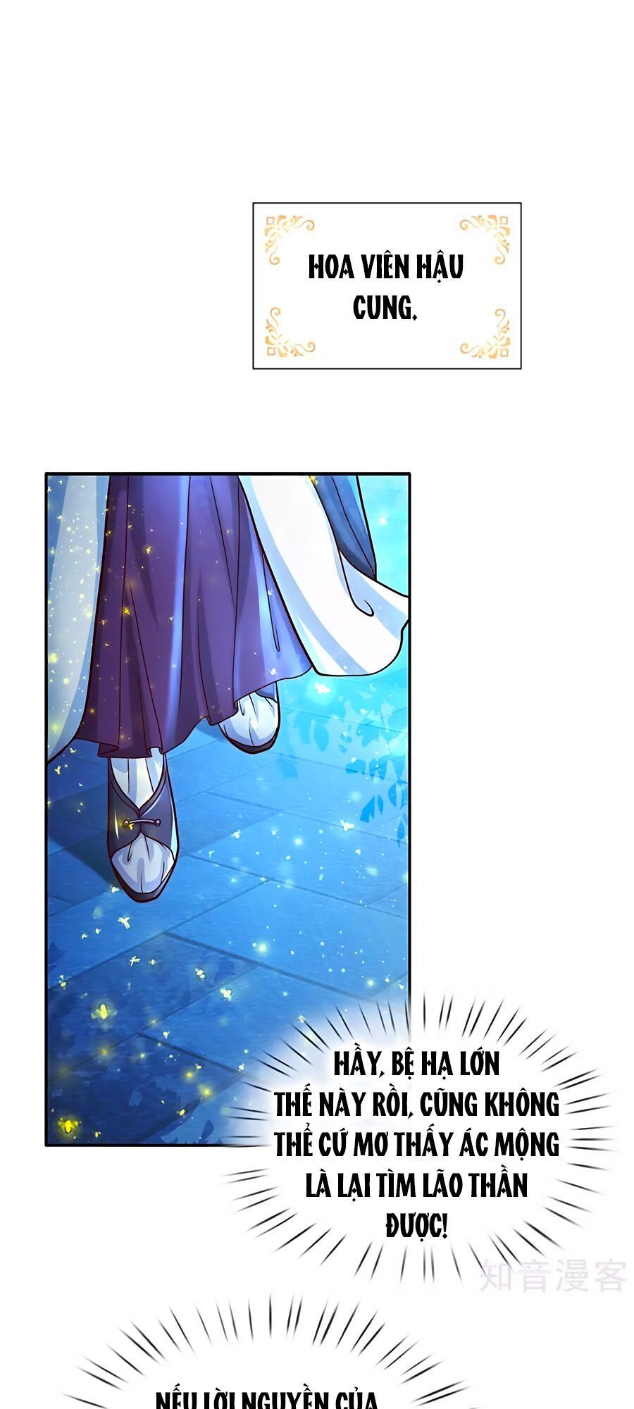 Bỗng Một Ngày Trở Thành Con Gái Nhà Vua Chapter 80 - Trang 2