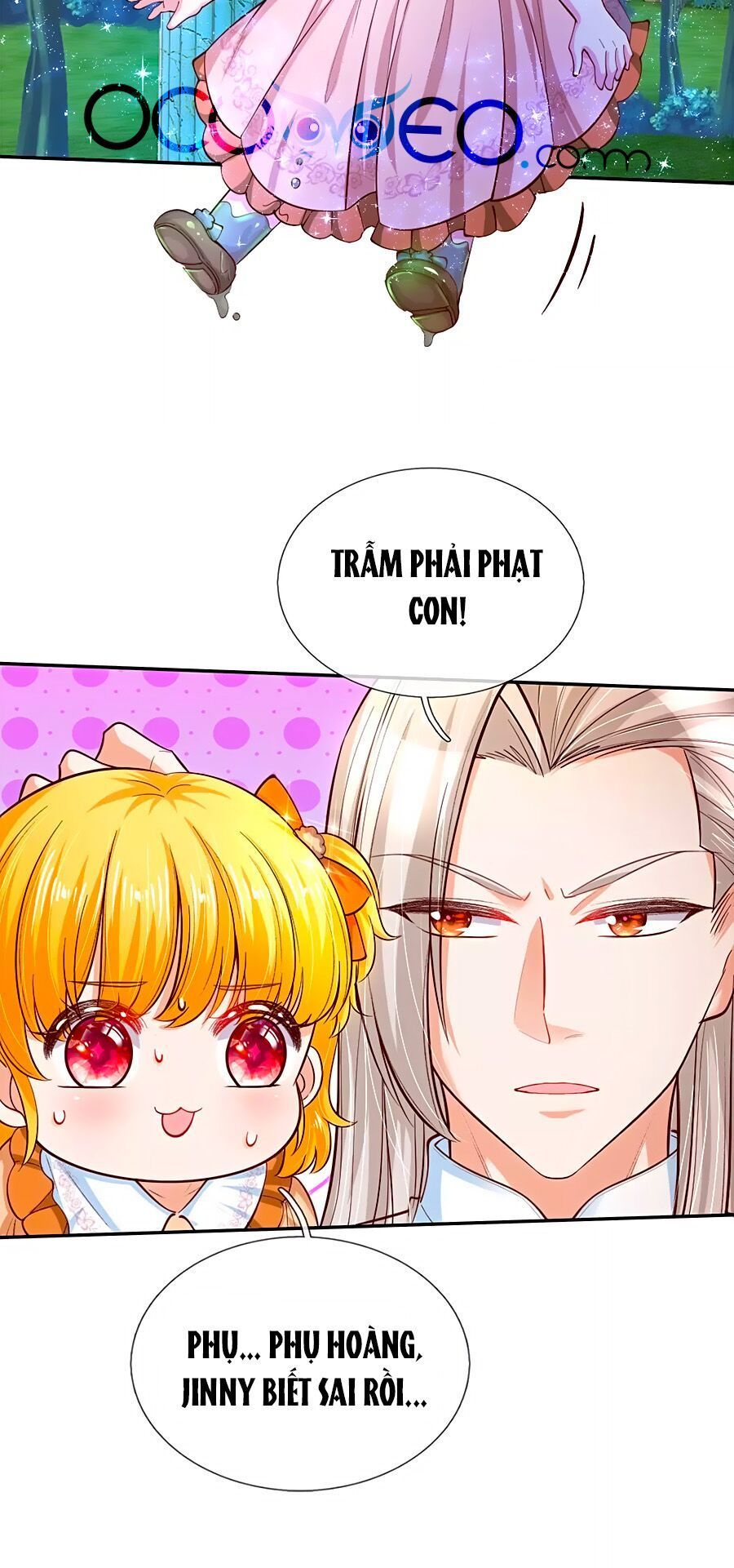 Bỗng Một Ngày Trở Thành Con Gái Nhà Vua Chapter 82 - Trang 2