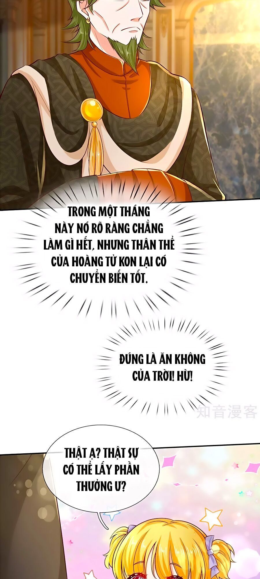 Bỗng Một Ngày Trở Thành Con Gái Nhà Vua Chapter 88 - Trang 2