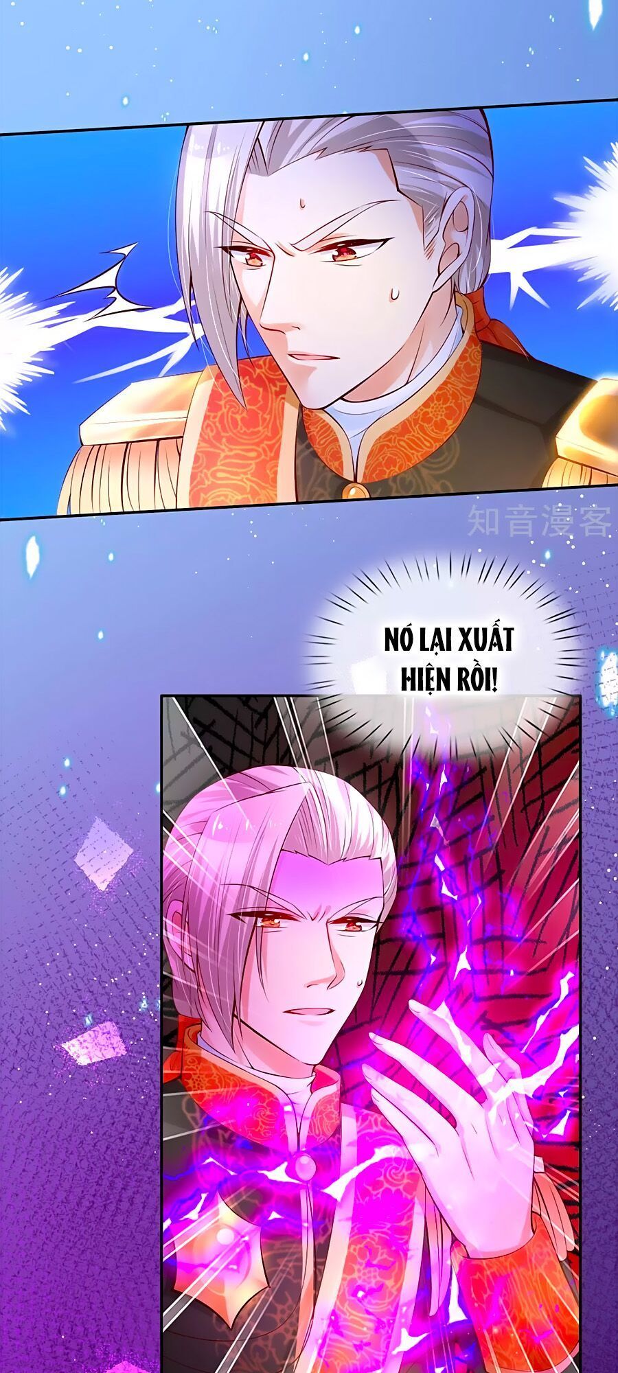 Bỗng Một Ngày Trở Thành Con Gái Nhà Vua Chapter 92 - Trang 2