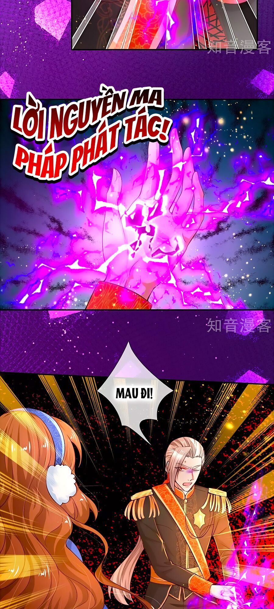 Bỗng Một Ngày Trở Thành Con Gái Nhà Vua Chapter 92 - Trang 2