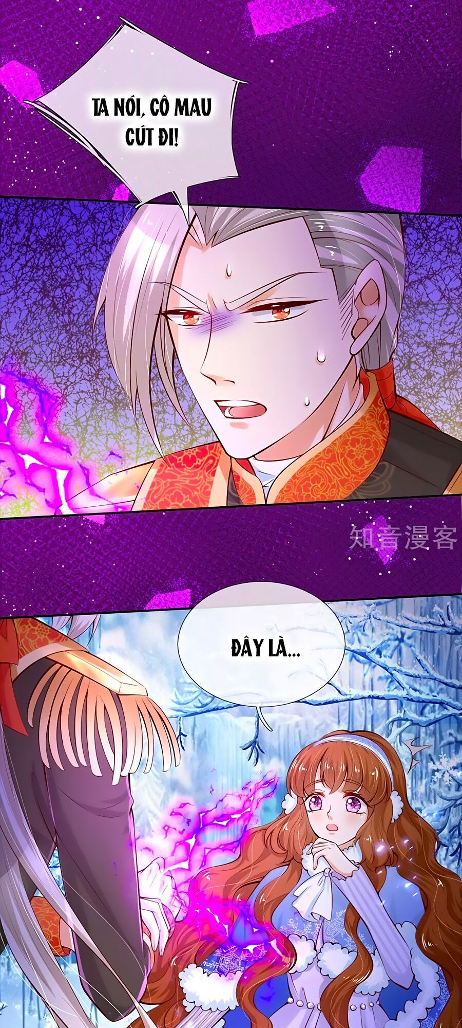 Bỗng Một Ngày Trở Thành Con Gái Nhà Vua Chapter 92 - Trang 2