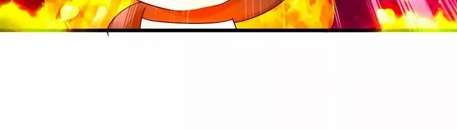 Bỗng Một Ngày Trở Thành Con Gái Nhà Vua Chapter 98 - Trang 2