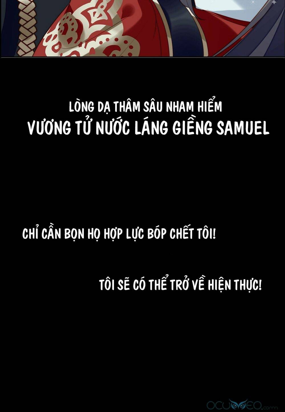 Bỗng Một Ngày Xuyên Thành Hoàng Hậu Ác Độc Chapter 0 - Trang 2