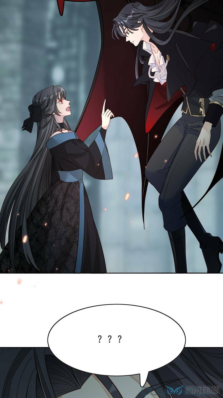 Bỗng Một Ngày Xuyên Thành Hoàng Hậu Ác Độc Chapter 1 - Trang 2