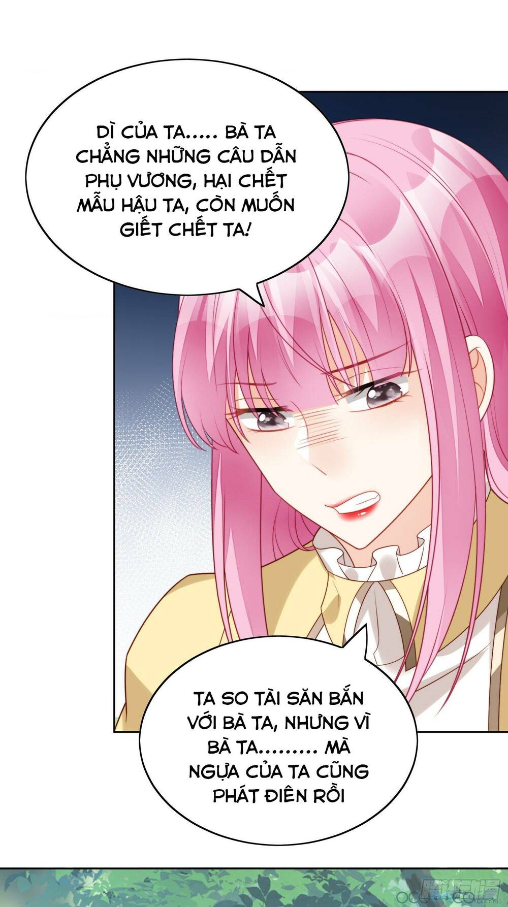 Bỗng Một Ngày Xuyên Thành Hoàng Hậu Ác Độc Chapter 15 - Trang 2