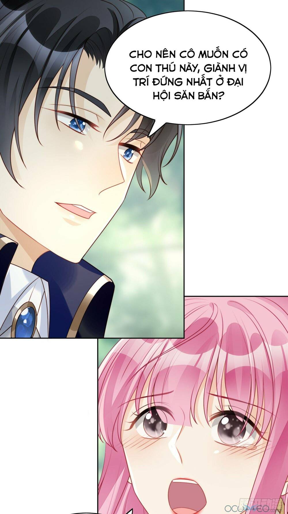 Bỗng Một Ngày Xuyên Thành Hoàng Hậu Ác Độc Chapter 15 - Trang 2