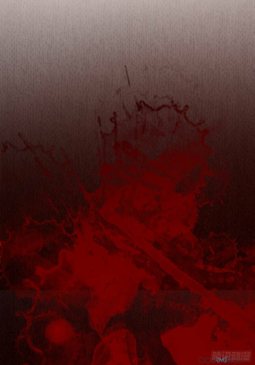 Bỗng Một Ngày Xuyên Thành Hoàng Hậu Ác Độc Chapter 6 - Trang 2