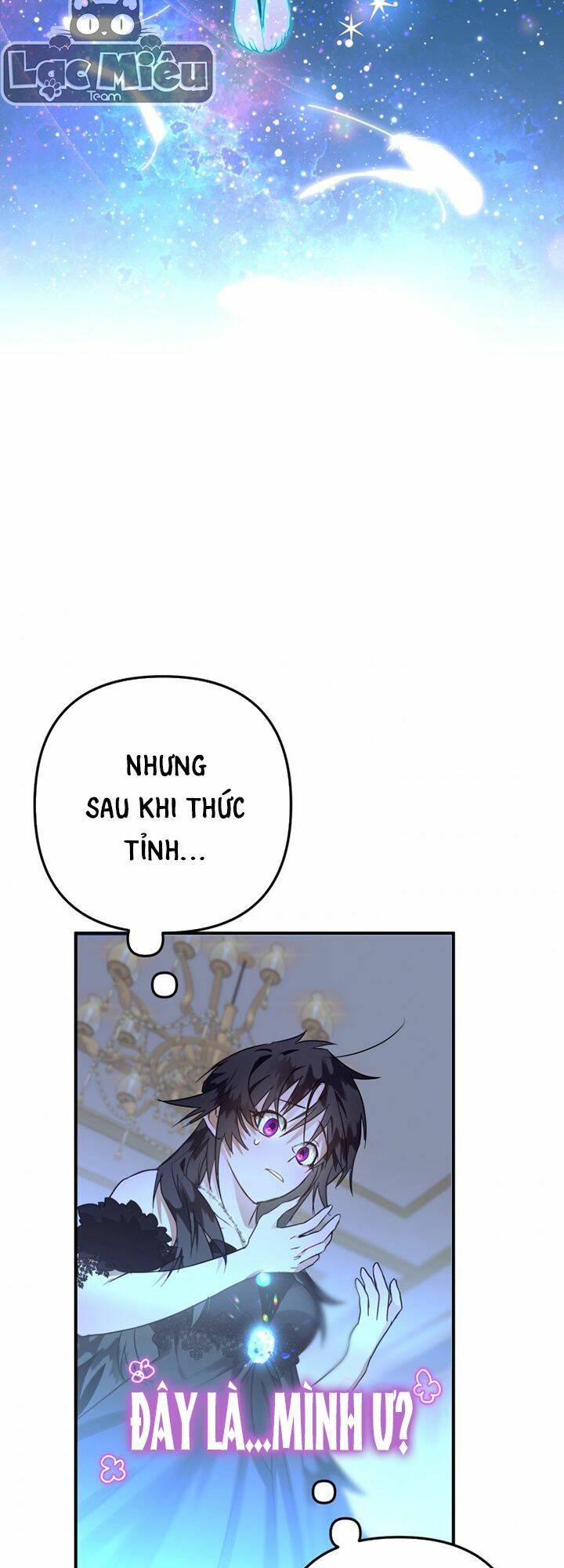 Bỗng Nhiên Tôi Trở Thành Quạ Đen!! Chapter 12 - Trang 2