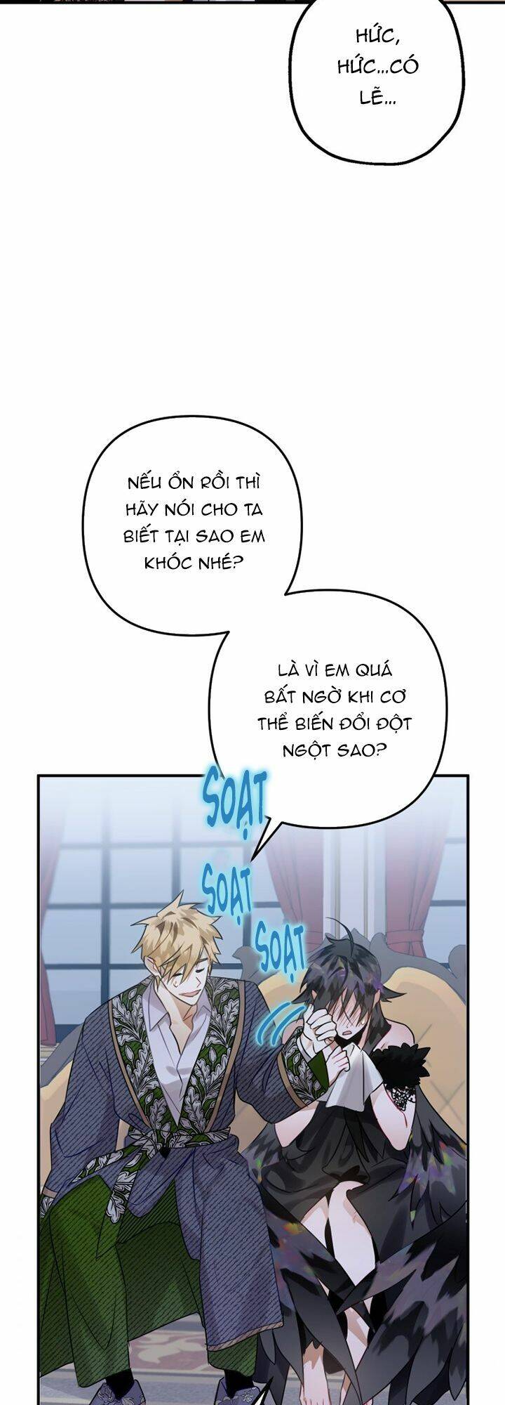 Bỗng Nhiên Tôi Trở Thành Quạ Đen!! Chapter 12 - Trang 2