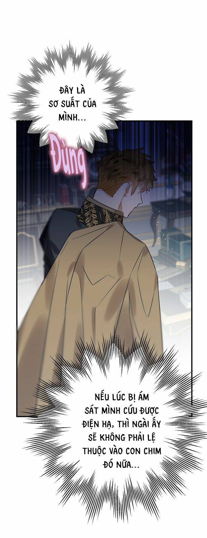 Bỗng Nhiên Tôi Trở Thành Quạ Đen!! Chapter 15 - Trang 2