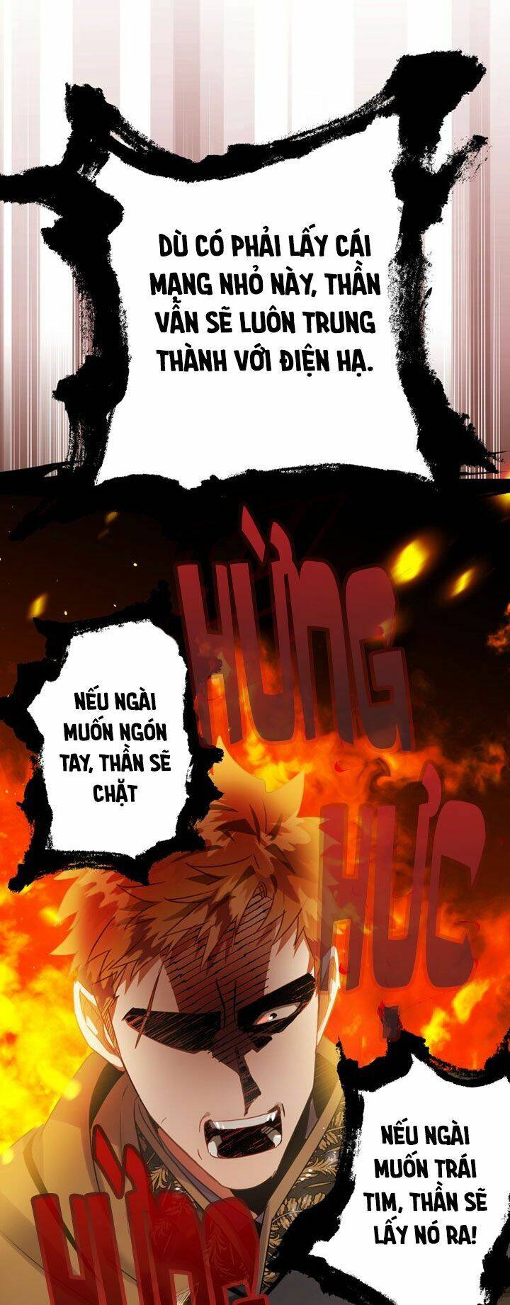 Bỗng Nhiên Tôi Trở Thành Quạ Đen!! Chapter 15 - Trang 2