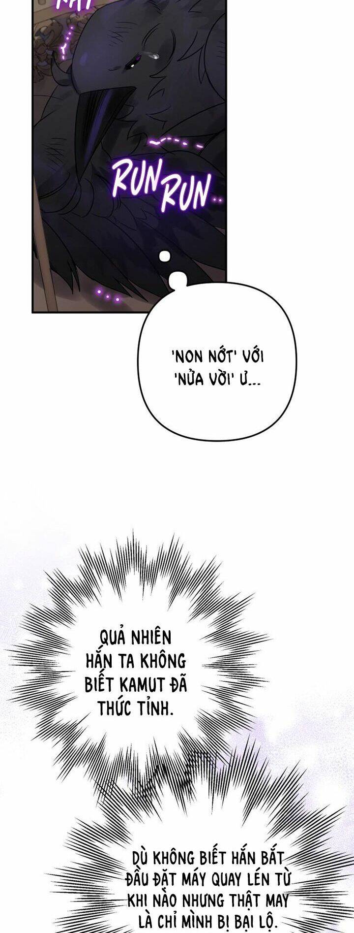 Bỗng Nhiên Tôi Trở Thành Quạ Đen!! Chapter 18 - Trang 2