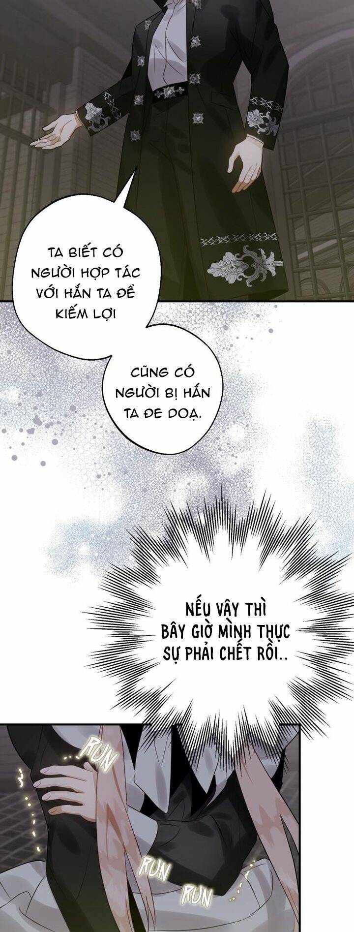 Bỗng Nhiên Tôi Trở Thành Quạ Đen!! Chapter 18 - Trang 2