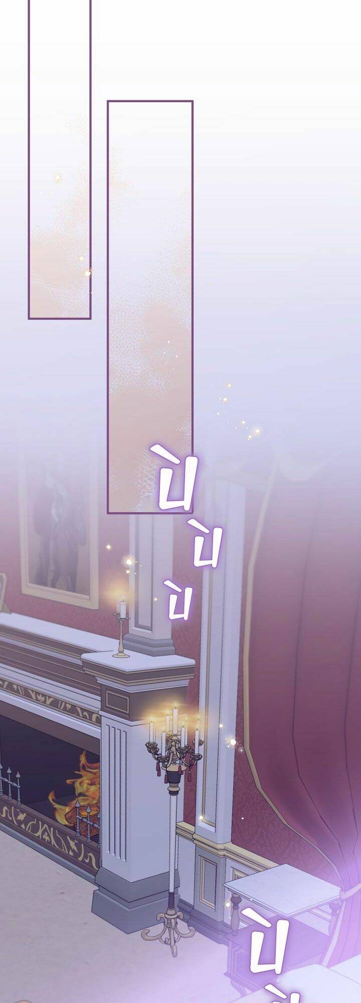 Bỗng Nhiên Tôi Trở Thành Quạ Đen!! Chapter 19 - Trang 2