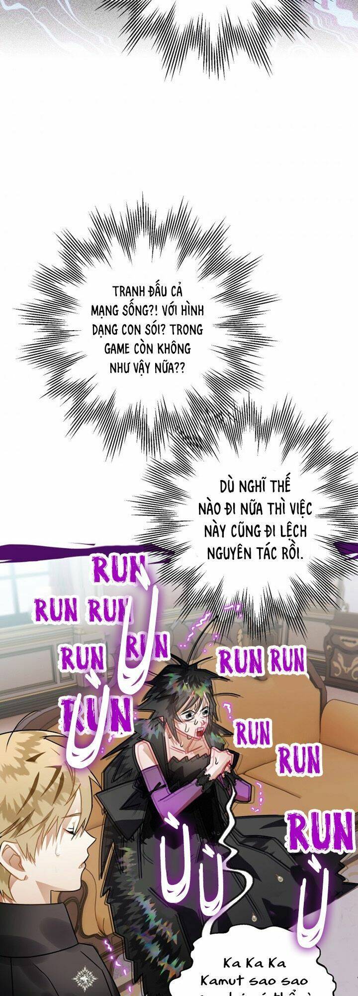 Bỗng Nhiên Tôi Trở Thành Quạ Đen!! Chapter 21 - Trang 2