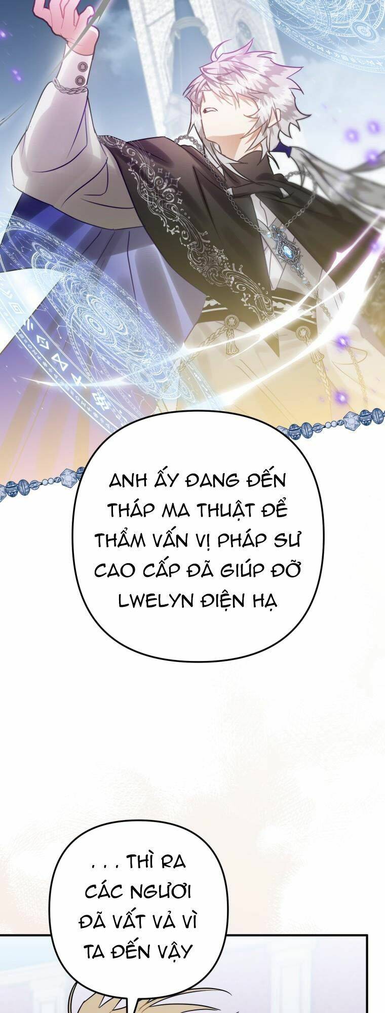 Bỗng Nhiên Tôi Trở Thành Quạ Đen!! Chapter 23 - Trang 2